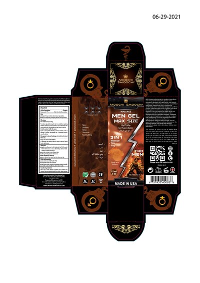 Outer Box (40063 Massage Men Gel Max Size Box 2021 1)